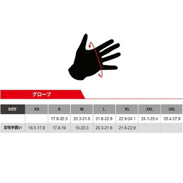 alpinestars(アルパインスターズ) CHROME GLOVE クローム グローブ L