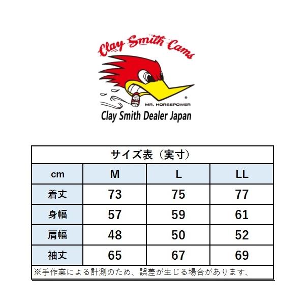 CLAYSMITH メッシュジャージ　ライディングジャケット Lサイズ CLAYSMITH メッシュジャージ ライディングジャケット Lサイズ