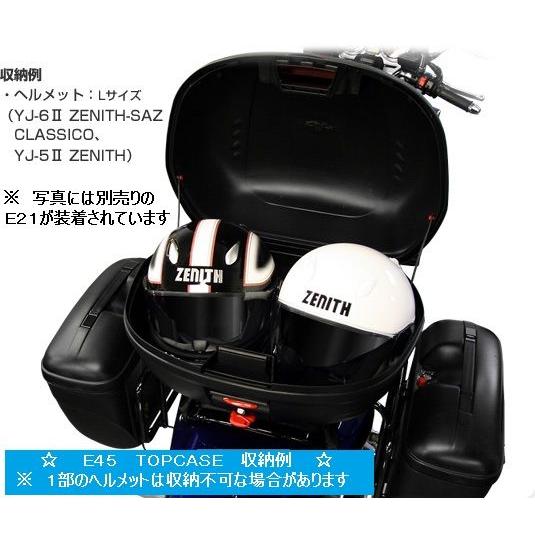 GIVI リアボックス  V46 バックレスト付 美品 新品同様 値下げしました！ GIVI ジビ givi E43NTL e43ntl バイク用 リアボックス 43L 鍵付き