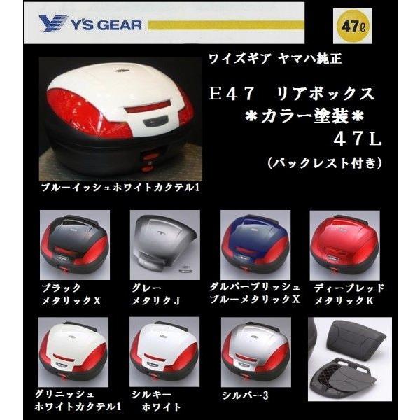 バイクパーツ スウェッジラインプロ Fホース/バイピース R＆B