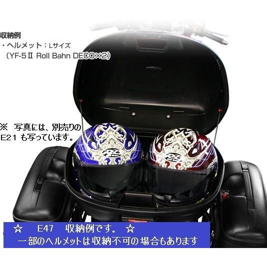 値下げしました　ワイズギア　リアボックスE47 sg20用キャリア付き リアボックスE47 | ヤマハ発動機グループ ワイズギア