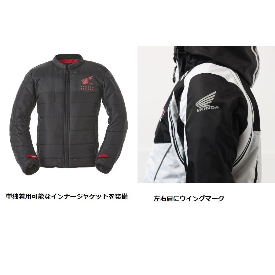 ホンダ（HONDA） LLサイズ Honda HRC ブラストプロテクトパーカ 0SYES