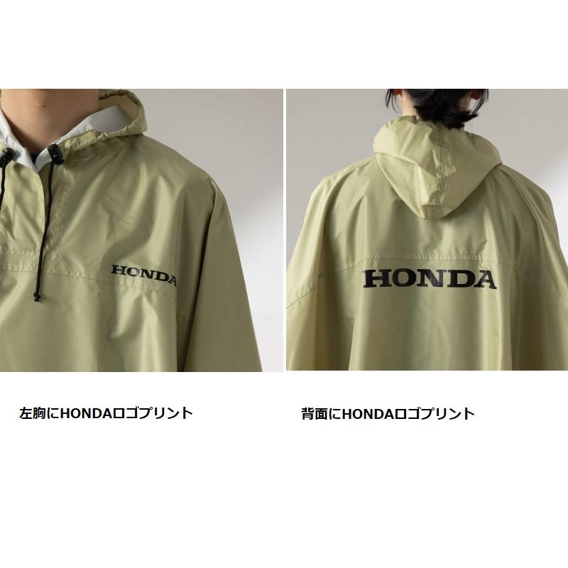 ホンダ（HONDA） レインポンチョ 0SYES-64B ベージュ フリーサイズ