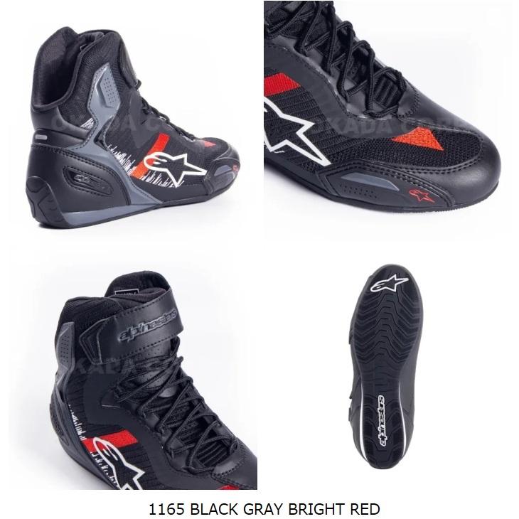 アルパインスターズ（alpinestars） Alpinestars FASTER 3 RIDEKNIT