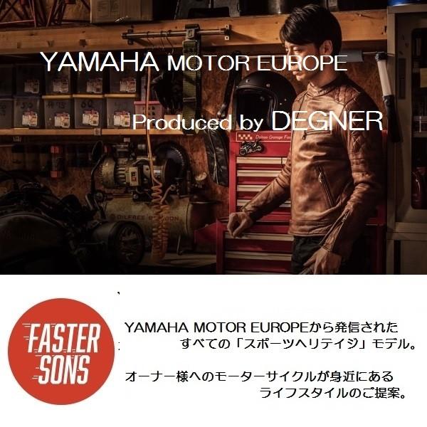 限定品 FASTER SONS FS01 シープレザージャケット Mサイズ ブラック (デグナー/DEGNER)｜rpsksp｜05