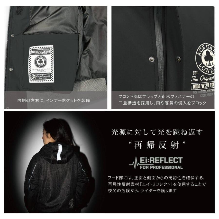 ACE CAFE LONDON（エースカフェロンドン） 【在庫あり 即納】エース