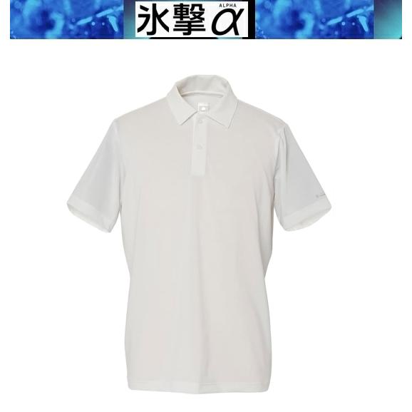 氷撃α 【在庫あり 即納】 Sサイズ FREEZE TECH フリーズテック 半袖