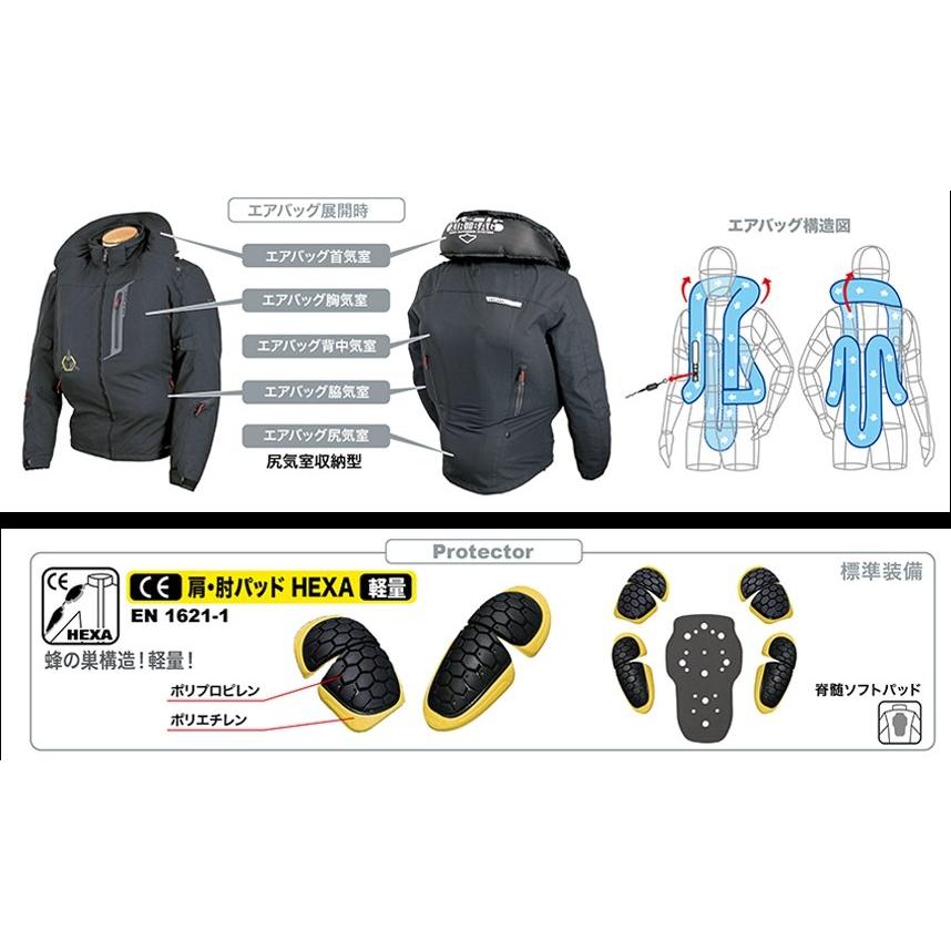 hit-air（ヒットエアー） Lサイズ フーデッドエアバッグジャケット HDS