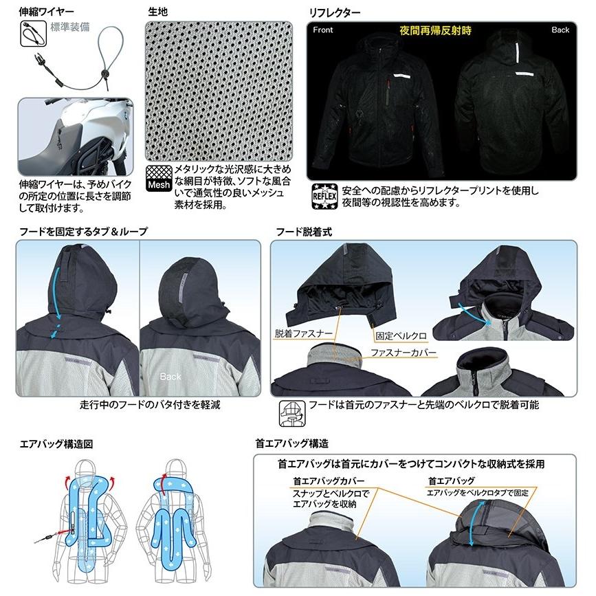 hit-air（ヒットエアー） 【在庫あり 即納】hit-air Mサイズ エア