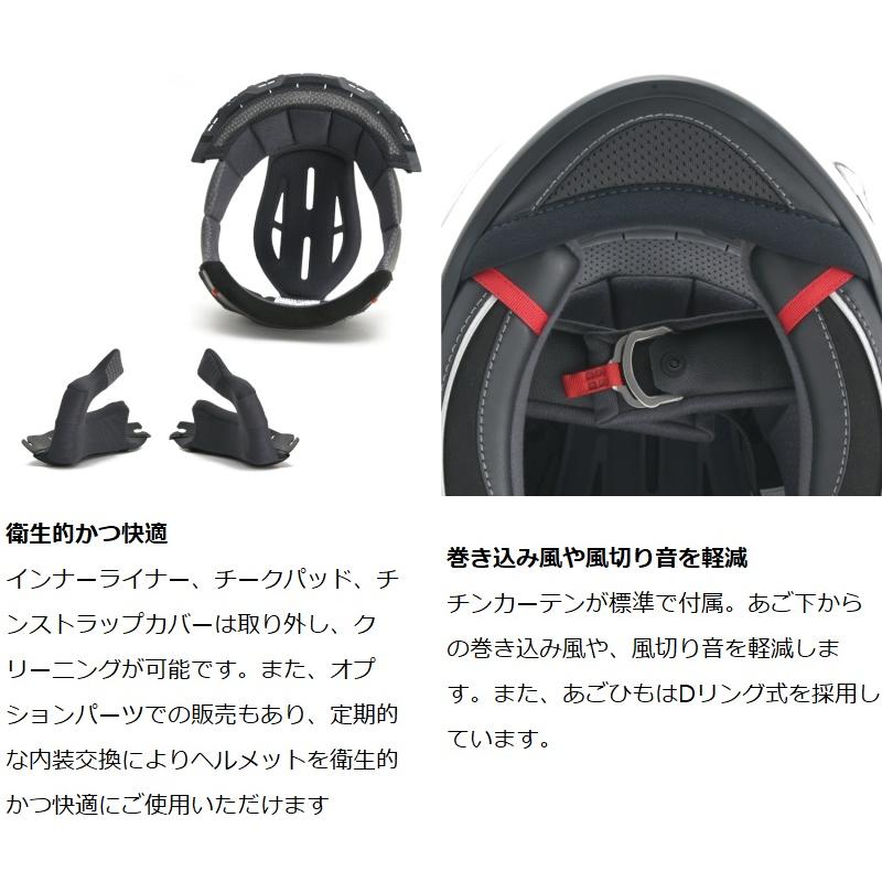 HJC 【在庫あり 即納】 HJC HJH257 MARVEL RPHA12 ヴェノム3 M(57-58cm