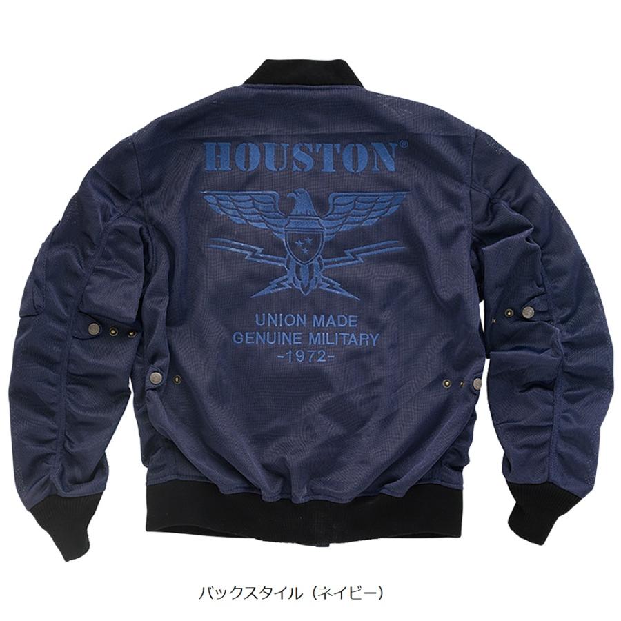 HOUSTON（ヒューストン） Lサイズ MA-1 M/C JAC メッシュジャケット 