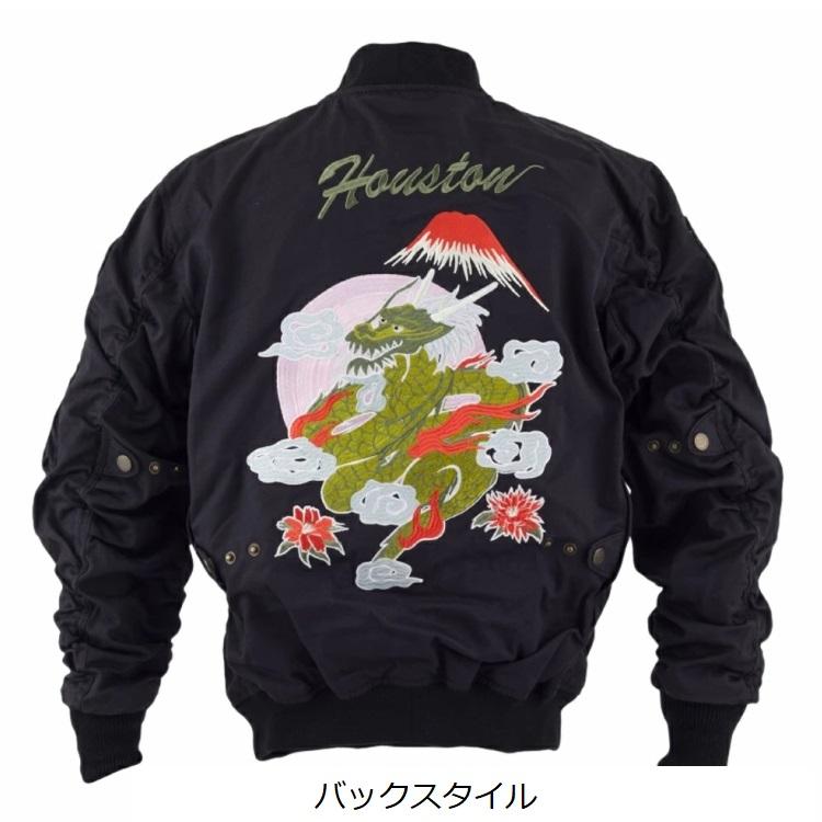 HOUSTON 【在庫あり 即納】Lサイズ ヒューストン HTVA-2424 MA-1 