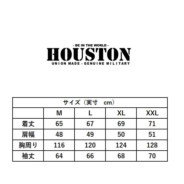 XLサイズ HOUSTON ヒューストン HTVA-2424 MA-1 COTTON DRAGON M/C 