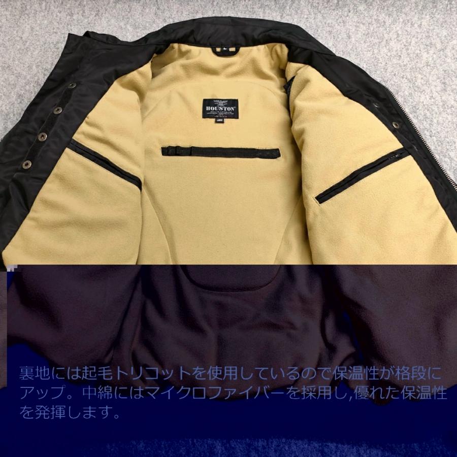HOUSTON（ヒューストン） 【在庫あり 即納】XLサイズ HTVA-2546W CWU