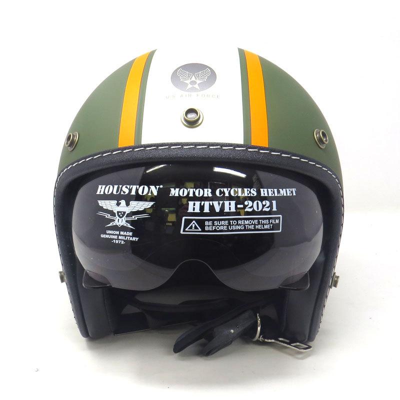 ヒューストン HTVH-2021 インナーバイザーヘルメット F(57-59cm
