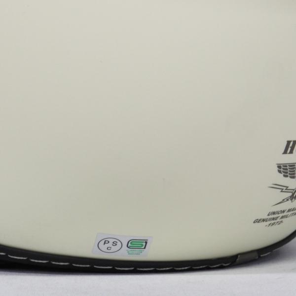【新品】HOUSTON パイロットタイプ HTVH-2401 マットアイボリー② HOUSTON ヒューストン HTVH-2401 パイロットタイプヘルメット F(57
