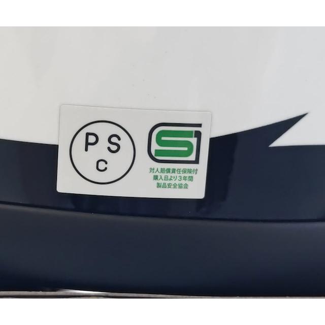 HORIZONxVANSONヘルメットHVJADE-01 L(57-60cm) VANSON Lサイズ バンソン HVJADE-01 HORIZON x ヘルメット JADE