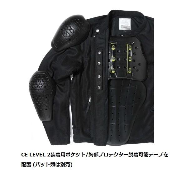 KADOYA(カドヤ) Mサイズ 6256 MR-2 メッシュジャケット ブラック M (2023春夏モデル)｜rpsksp｜03