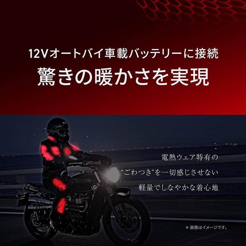 上下セットでお買い得！】 最新ヒートマスターLT シリーズ ジャケット+