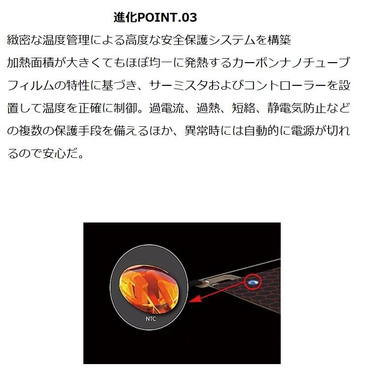 上下セットでお買い得！】 最新ヒートマスターLT シリーズ