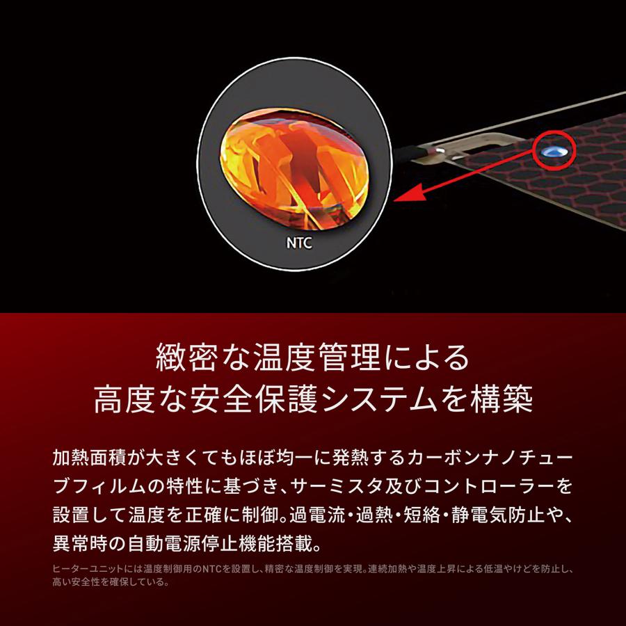 在庫あり 即納】最新 LTシリーズ ヒートマスター Lサイズ 12Vヒート
