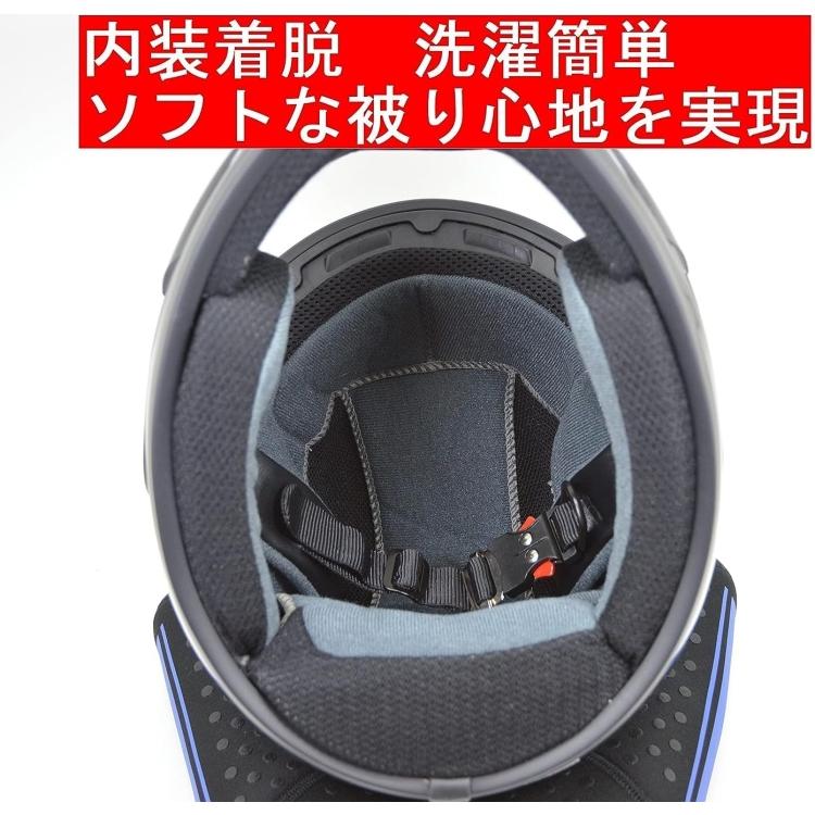 フルフェイスヘルメット　マルシン m930 ブラック　新品未開封 MARUSHIN マルシン フルフェイスヘルメット M-930 ブラック