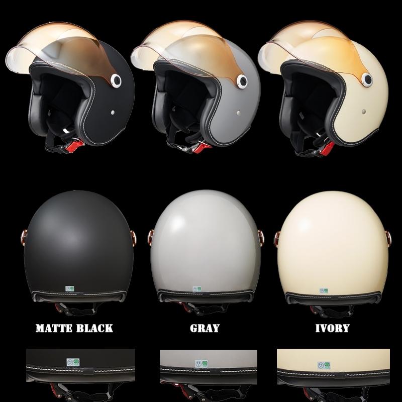 マルシン工業 BUBBLE RIDER MEN バブルライダー ジェットヘルメット