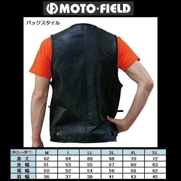 MOTO FIELD / モトフィールド Cow Leather Puncing Vest 牛革 パンチングベスト MF-LT005P ブラック｜rpsksp｜03