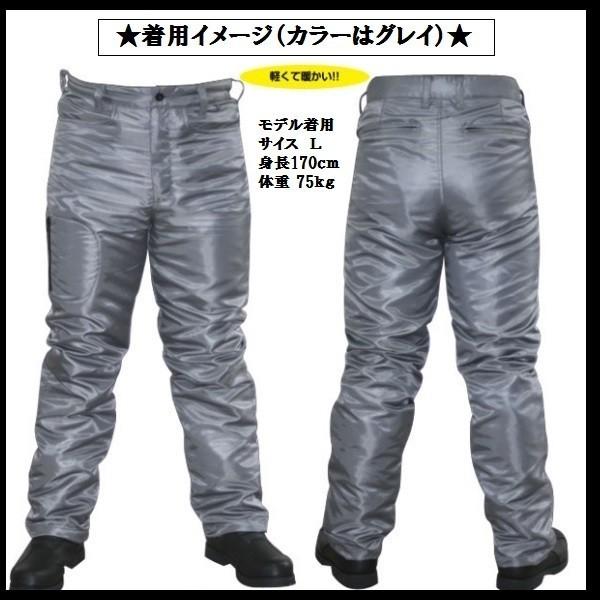 贅沢品 モトフィールド 直バキウインターパンツ Lサイズ MF-WP12 バイクウェア・プロテクション