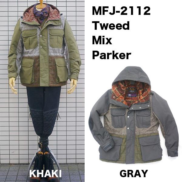 マックスフリッツ MFJ-2112 ツイードミックスパーカー GRAY M