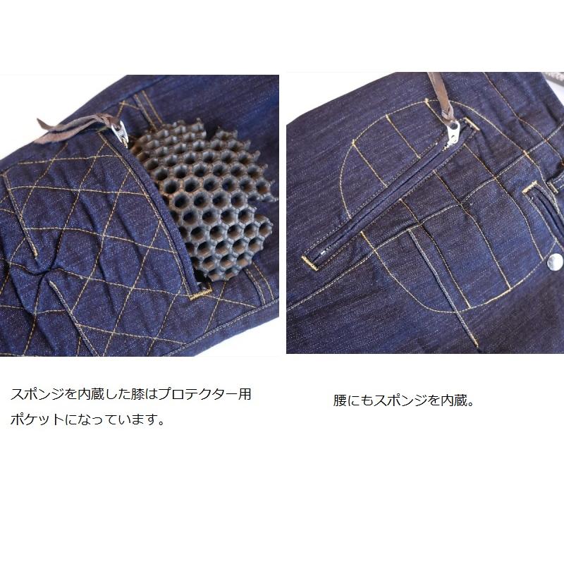 マックスフリッツMFP-2394 未使用 MaxFrirz/マックスフリッツ】 MFP-2394/ネオウォームスクラン