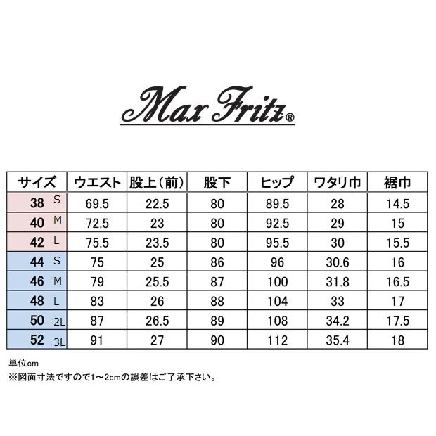 レディース38インチ マックスフリッツ MFP-2394 ネオウォームスクラン