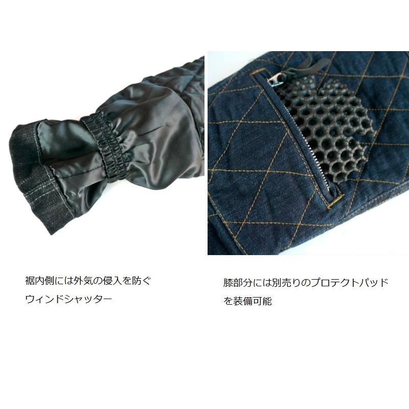 MaxFritz/マックスフリッツ　 ダブルニーウォームパンツ2 ③ MaxFritz/マックスフリッツ】 MFP-2450/ダブルニーウォーム