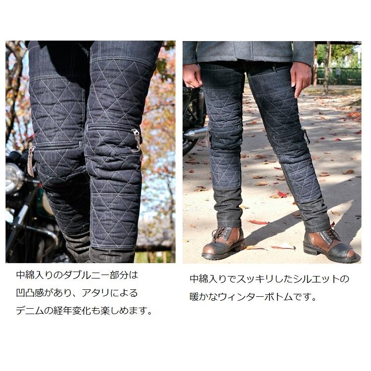 レディース42 マックスフリッツ MFP-2450 ダブルニーウォームパンツ2 コンビ 42(L)  (秋冬モデル) MAXFRITZ |  | 02