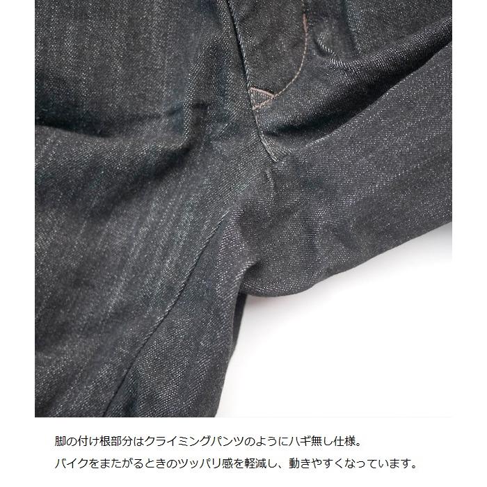 在庫あり 即納】MAXFRITZ マックスフリッツ 48 L MFP-2469 在庫あり 即納】MAXFRITZ マックスフリッツ 48 L MFP-2469