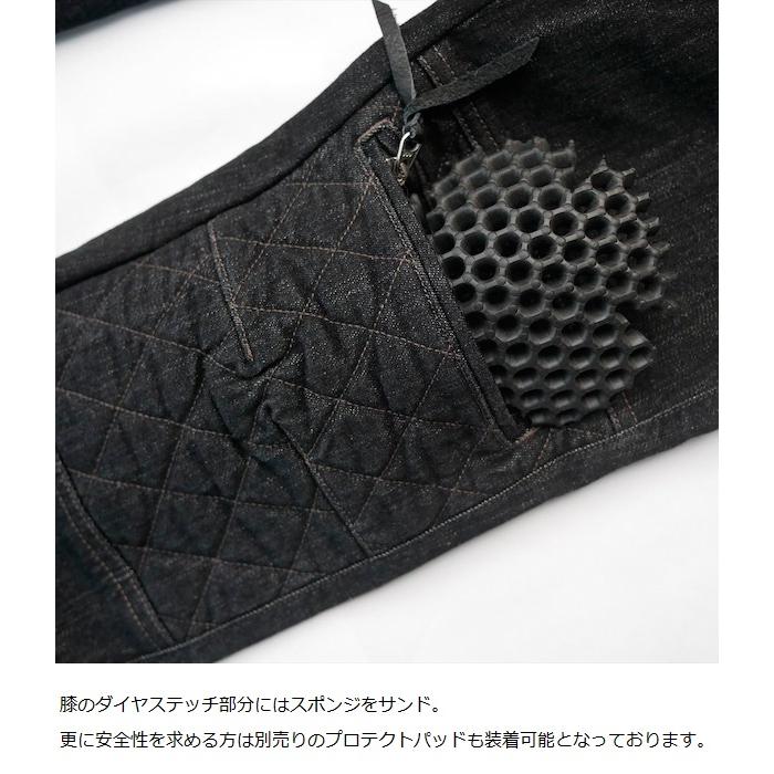 マックスフリッツ　ストレッチヒートガードパンツ ブラック レディース 在庫あり 即納】マックスフリッツ レディース40 MFP-2469 ヒート