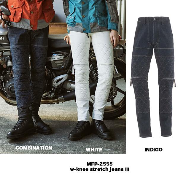 MaxFritz マックスフリッツ　ダブルニーストレッチジーンズ3 46/M マックスフリッツ 46(M) MFP-2555 ダブルニーストレッチジーンズ3