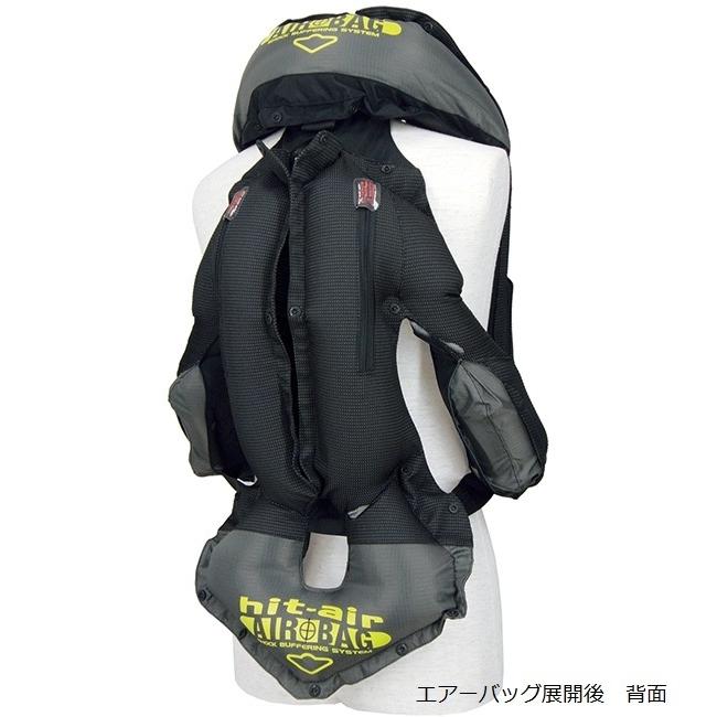 【値下げしました】hit-air（ヒットエアー） 一体型エアバッグ・ハーネス MLV-RC ブラック Lサイズ（M～2XL対応） hit-air(ヒットエアー) 一体型エアバッグ・ハーネス MLV-RC ブラック L