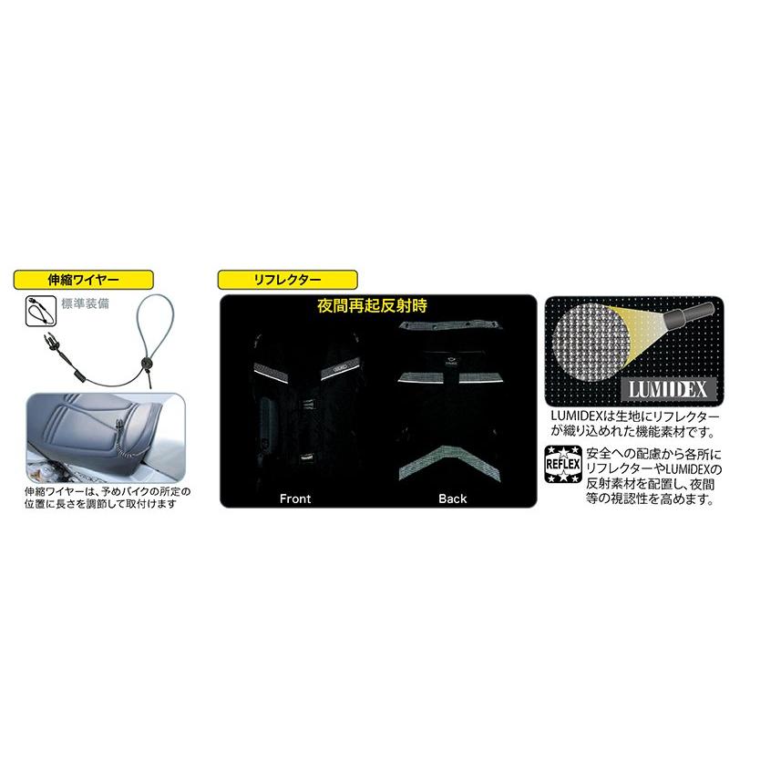 hit-air ヒットエアー  Lサイズ 一体型エアバッグ・ハーネス MLV2-C ホワイト L 無限電光 エアバッグCE認証EN-1621-4 | hit-air | 06
