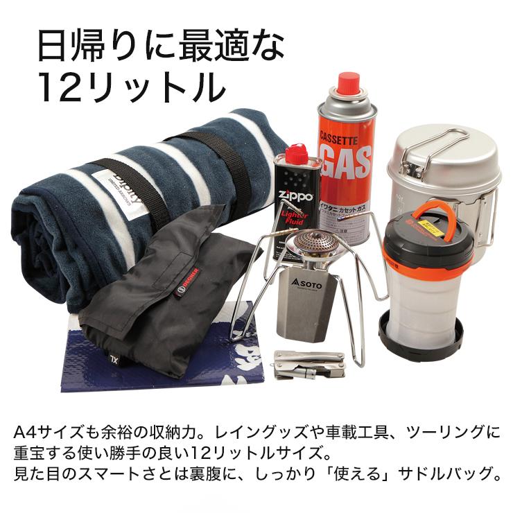 デグナー シングルサイドバッグ NB-1 12L ブラック/レッド