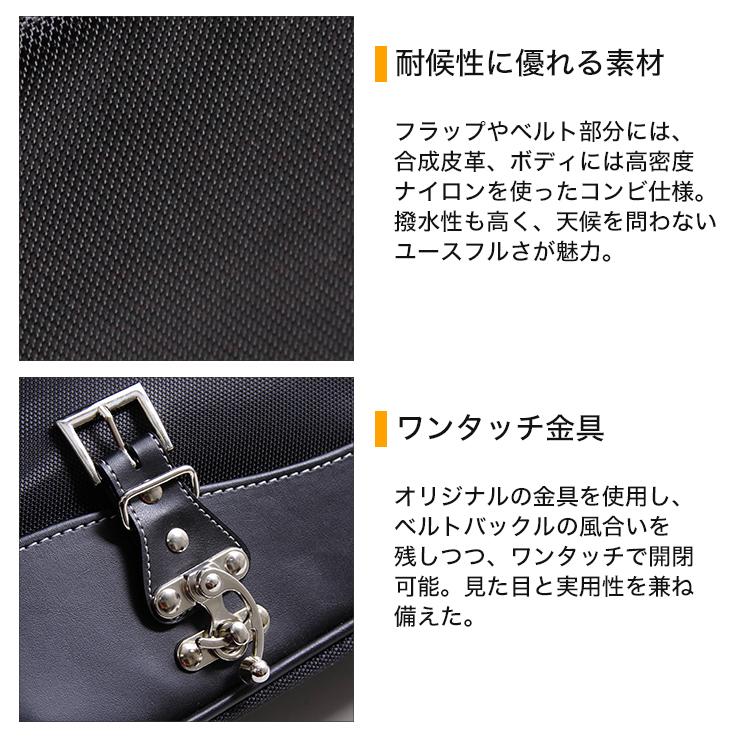 デグナー　シングルサイドバッグ NB-1 12L デグナー シングルサイドバッグ NB-1 12L ブラック/レッド