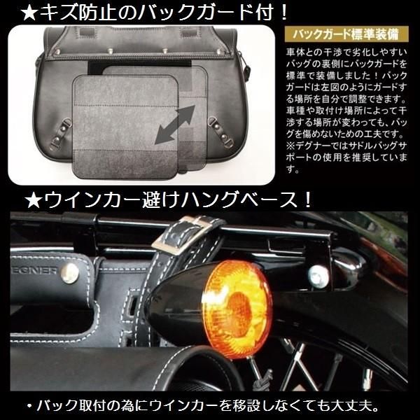 DEGNER(デグナー) NB series 100 Anniversary Model ナイロンサドル