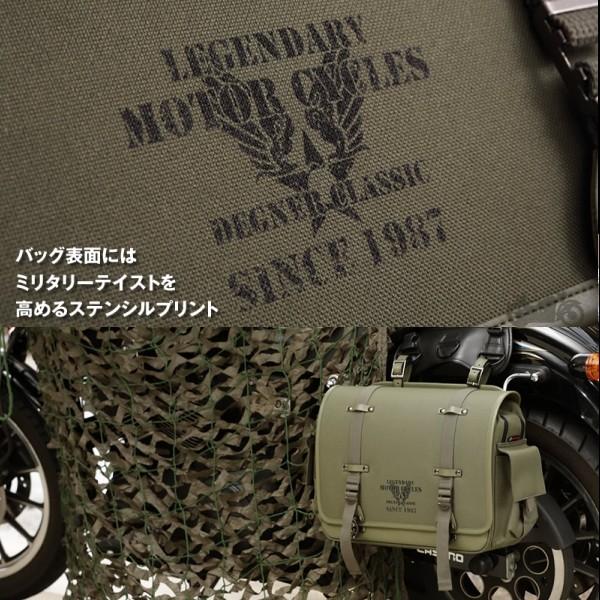 DEGNER DEGNER(デグナー) NB-132 ミリタリーテイスト ナイロンサドル 