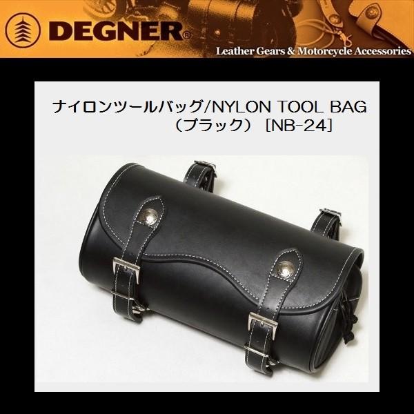 DEGNER(デグナー) NYLON TOOL BAG ナイロンツールバッグ NB-24 3L ブラック
