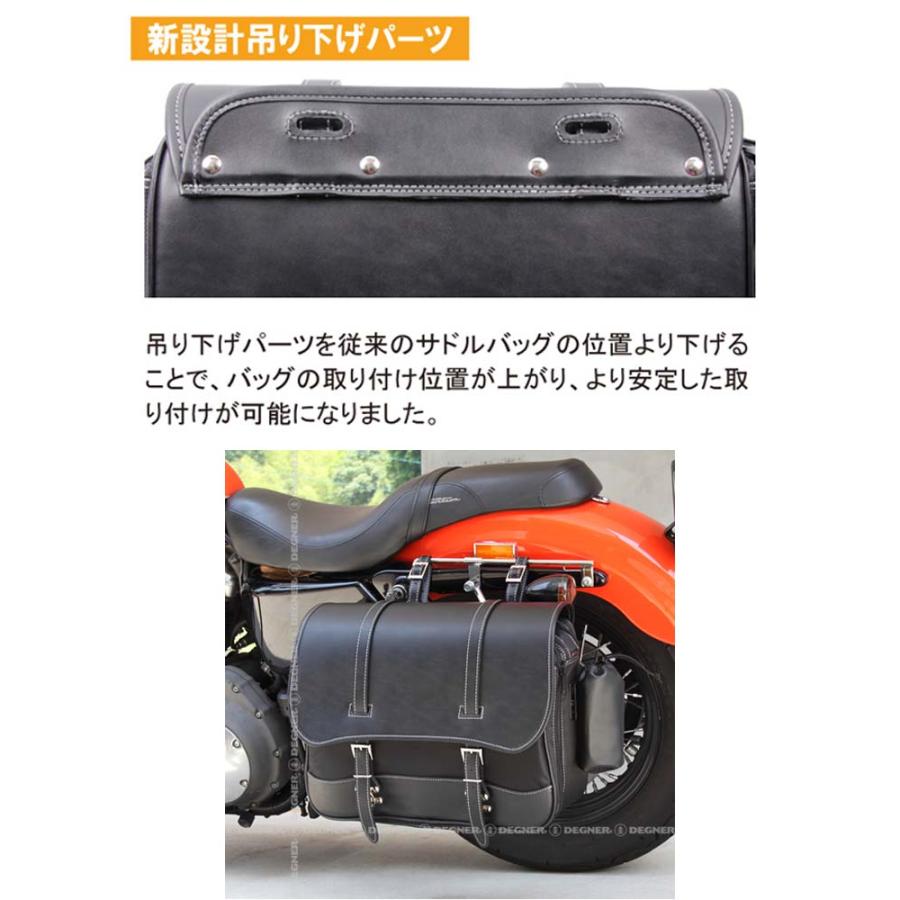 デグナーアジャスターナイロンサドルバッグ NB-42 ブラック 20〜26L 