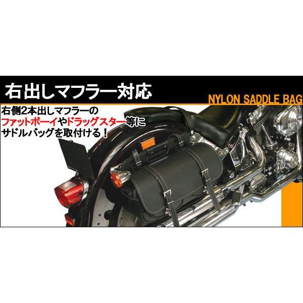 デグナー マフラー側対応ナイロンサドルバッグ NB-44 : rpsk