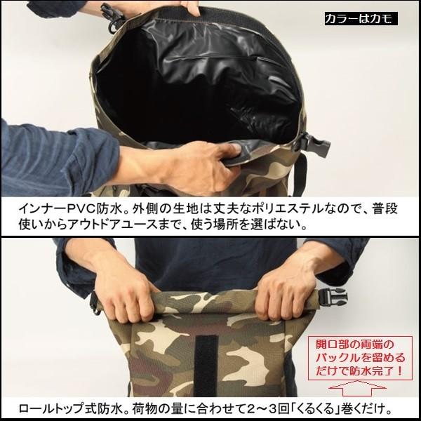 DEGNER デグナー THREE WAY RAIN BAG スリーウェイレインバッグ NB-45 カモ　１０L｜rpsksp｜03