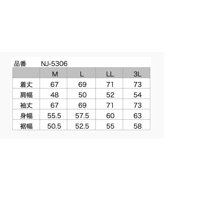 YeLLOW CORN（イエローコーン） 【在庫あり 即納】YELLOW CORN 3L