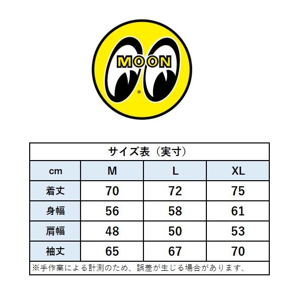 MOONEYES ムーンアイズ Mサイズ MESH JERSEY メッシュジャケット OMJ
