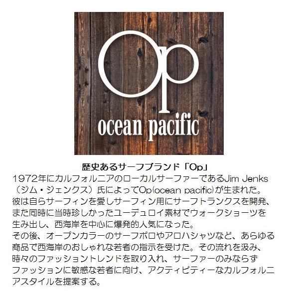 Ocean Pacific（オーシャンパシフィック） 【在庫あり 即納】LLサイズ